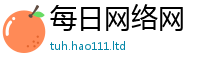 77777788888王中王正版而新门内部资料免费提供大全(最新章节)